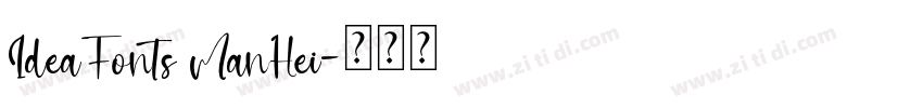 IdeaFonts ManHei字体转换